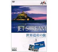 Jal Jet Stream Forever - No Tabi Around the World Vol. 1 [Alemania] [DVD]
