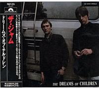 Jam - Dreams of Children