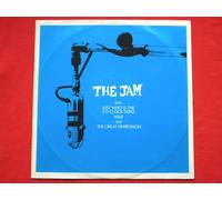 Jam Just Who Is The 5 o Clock Hero 12" Polydor 214155810 EX/VG 1982 12 inch, German pressing