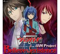 JAM PROJECT - Believe in My Existence