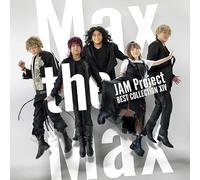「JAM Project BEST COLLECTION XⅣ」