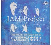 JAM PROJECT - Best III