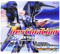 Jam Project (Ft Rika Matsumoto) - Destination