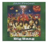 JAM PROJECT - Jam Project Best Collection 5
