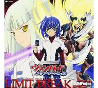 Jam Project - Jam Project - Limit Break [Japan LTD CD] LACM-4922