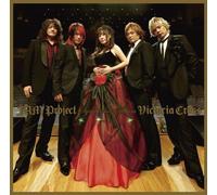 Jam Project - Jam Project Symphonic Album