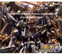 JAM Project Original Soundtrack (CD) (Importación USA)