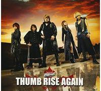 Jam Project:Thumb Rise Again
