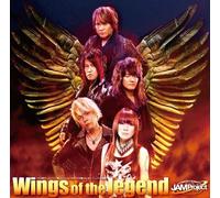 Jam Project - Wings of The Legend/Babylon [Import Allemand]