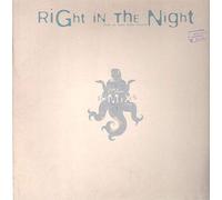 Jam & Spoon - Right in the night (Remixes) [Vinyl Single]