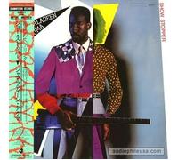 Jamaaladeen Tacuma - Show Stopper