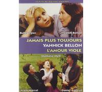 Jamais plus toujours + L'amour violé [Francia] [DVD]