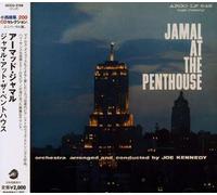 Jamal, Ahmad - Jamal at the Penthouse