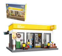 JAMARA 402870 Cada Shell Select Bricks, para niños de tecnología de Juguete a Partir de 8 años, Idea de Regalo para niños, Juego de Bloques de sujeción, Fiel a los Detalles, Abrir y Cerrar Puertas