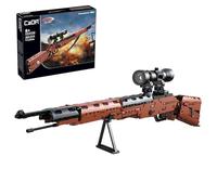 JAMARA 402893 Mosquetón CADA de 98 K, ladrillos de armas, juego de figuras de bloques de construcción, bloques de construcción de juguete, bloques de construcción, bloques de construcción