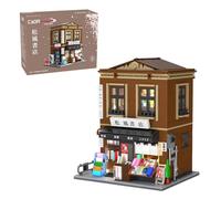 JAMARA 402942 Cada - Librería Japonesa 1:30 Ladrillos, Juego técnico de 1292 Bloques de sujeción, casa Modular con iluminación LED, maqueta para entusiastas de la construcción, a Partir de 14 años