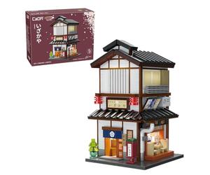 JAMARA 402943 Cada - Barra de Tapas Japonesa 1:30 Ladrillos, Kit técnico de 1195 Bloques de sujeción, casa Modular con iluminación LED, 8 Efectos de luz, Modelo para constructores a Partir de 14 años