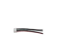 Jamara Cable de Equilibrio S5 para Lipo Pack, Multicolor, M 98098