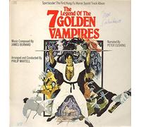 James Bernard - The Legend Of The 7 Golden Vampires (Original Soundtrack)