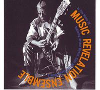 James Blood Ulmer - In the Name of...