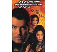 James Bond 007 - Der Morgen stirbt nie [Alemania] [VHS]
