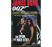 James Bond 007 - Der Spion, der mich liebte [Alemania] [VHS]