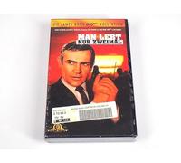 James Bond 007 - Man lebt nur zweimal [Alemania] [VHS]