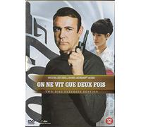 James Bond 007 - On Ne Vit Que Deux Fois [Edizione: Paesi Bassi] [Italia] [DVD]