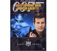 James Bond - Der Spion, der mich liebte [Alemania] [DVD]