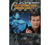 James Bond - Der Spion, der mich liebte [Alemania] [DVD]