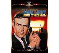 James Bond - Man lebt nur zweimal [Alemania] [DVD]