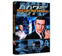 James Bond - Man lebt nur zweimal [Alemania] [DVD]