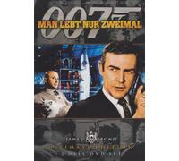 James Bond - Man lebt nur zweimal [Alemania] [DVD]