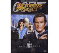 James Bond - Octopussy [Alemania] [DVD]