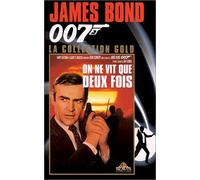 James bond : on ne vit que deux fois [Francia] [VHS]