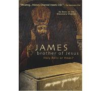 James Brother of Jesus [USA] [DVD]