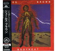 James Brown - Bodyheat