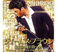 James Brown - Get on Up-The James Brown Story