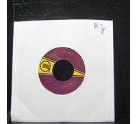 James Brown - How do you stop (US, Special Ext. Remix, 1986) / Vinyl Maxi Single [Vinyl 12'']