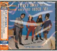 James Brown - I Can't Stand Myself: [Import]