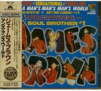 James Brown - It S a Man S Man S Man S World