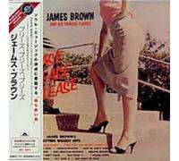 James Brown - Please, Please, Please