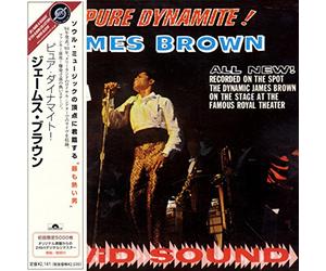 James Brown - Pure Dynamite (Jpn)