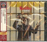 James Brown Revolution of the Mind (CD) (Importación USA)