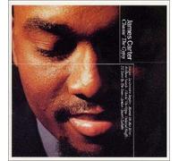 James Carter - Chasin' the Gypsy
