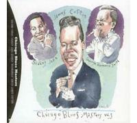 james cotton & shakey jake & george "harmonica" smith - Chicago Blues Masters V.3