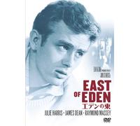 James Dean - East Of Eden [Edizione: Giappone] [Italia] [DVD]