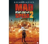 James Denton - The Black Rider [Edizione: Giappone] [Italia] [DVD]