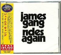 James Gang - Rides Again -Ltd-