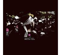 James Holden - A Cambodian Spring Bso [Vinilo]
